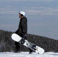 ДОБРА НОВИНА: Спасиха македонските туристи, загубили се в Пирин