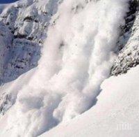 Лавина уби трима скиори в Алпите, четвъртият е в неизвестност
