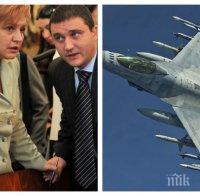 ПЪРВО В ПИК TV: Депутатите от бюджетната комисия решиха за закупуването на изтребители F-16