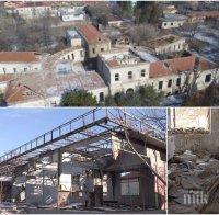 НАГЛО И... БЕЗНАКАЗАНО: Мургави крадци опоскаха сградата на белодробната болница в Сливен