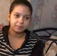ШОК: 13-годишно момиче роди второ дете от приятел на баща си