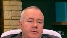 ГОРЕЩА ТЕМА! Харалан Александров: Случилото се във Войводиново е типичен пример за това как битов конфликт или криминален случай с лекота се етнизира