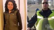 ОКОНЧАТЕЛНО: Сгазилата полицай Катя Лерца ще лежи 2 г. и четири месеца в затвора