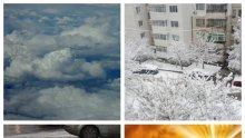ПРОМЕНЛИВО ВРЕМЕ: Температурите се покачват, но идва още сняг