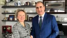 Цветан Цветанов се срещна с посланика на Австрия Н. Пр. Андреа Вике