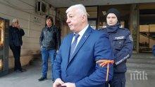 Ужилиха областния управител на Пловдив с висока сметка за ток