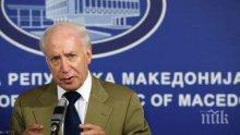 Матю Нимиц: Приветствам финалните стъпки на Македония за прилагане на Договора от Преспа