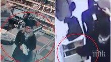 Русата крадла от Пловдив върлува пак. Вижте поредния й удар (ВИДЕО)
