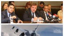 ИЗВЪНРЕДНО В ПИК TV! Каракачанов категоричен: Парламентът взима решението за изтребителите. Депутатите от комисията по отбрана решават днес за закупуването F-16 (ОБНОВЕНА)