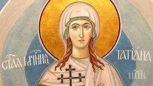 СВЕТЪЛ ДЕН: Женски празник е - празнуват четири изключително красиви имена
