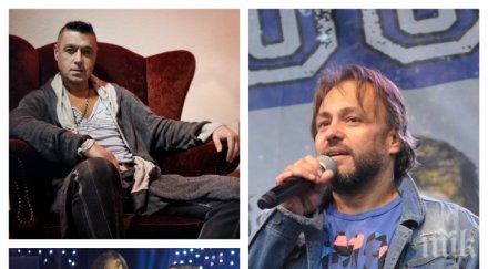 уникум люси иларионов лъсна гол жоро христов режисьорът чалгадивите танцува без бельо поп звездата