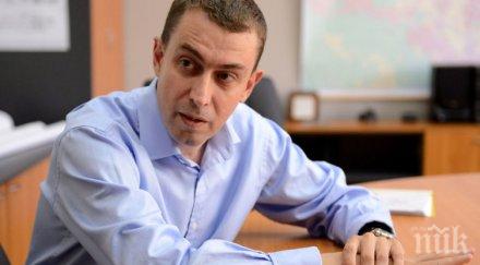 арх здравков софия расте поеме толкова жители