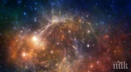 мистерия случва ултравиолетовата светлина