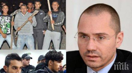 гореща тема джамбазки важно предупреждение опасност гражданска война заради циганските катуни