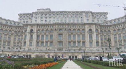 румънското министерство отбраната купува четири военни кораба