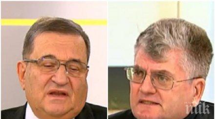 шокираща прогноза експерт предупреди токът бита скача април