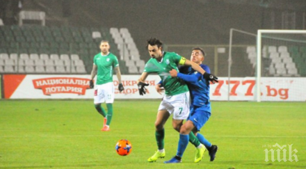 левски греда трансферния пазар