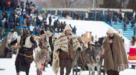 традиции 3000 кукери събраха фестивал симитли