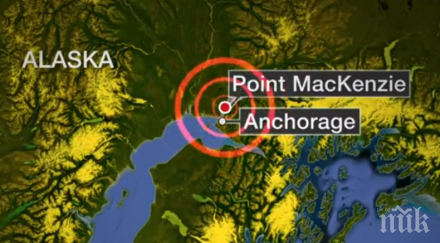 земетресение разтърси анкъридж магнитуд