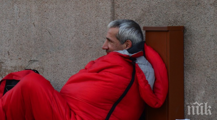 заради студа близо 160 души нощуваха кризисния център софия