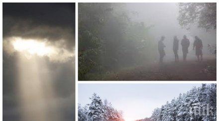 зимни капризи ясно докато снегът почине завали отново