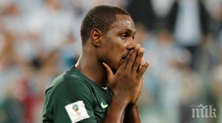 изненадващ трансфер камп ноу