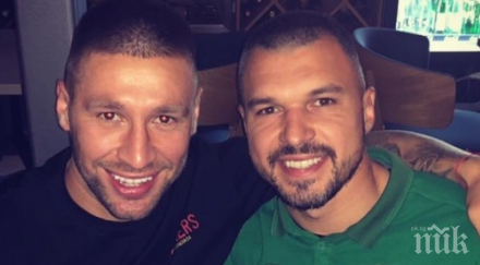 разнобой сините