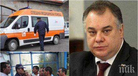 гореща тема мирослав ненков написа диагноза проблема циганите гледна точка здравеопазването изгледите никак розови