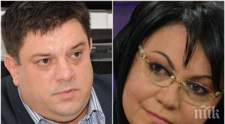 червена страст депутатът бсп атанас зафиров грабна пушката снимка