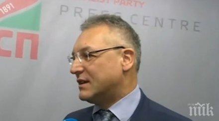 валери жаблянов призна станишев потенциална номинация бсп евровота елена йончева