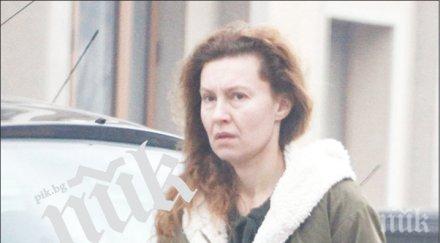 пик ретро бившата радев скри планината снимка