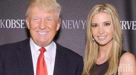 дъщерята доналд тръмп сред обсъжданите варианти президент световната банка