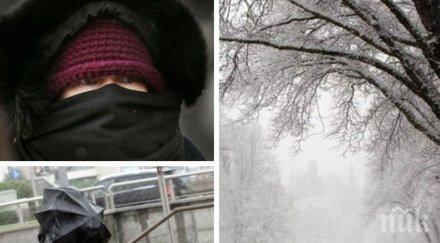 опасно време голям студ жълт код силен вятър цялата страна карта