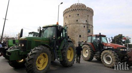 гръцките фермери излизат протест