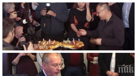 извънредно пик сергей станишев горещ коментар бсп президента радев предстоящите избори лидерът пес черпи баница късмети обновена