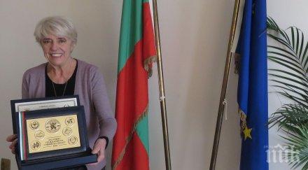 внучката поета стамен панчев получи връчената посмъртно годишна награда заслужил гражданин софийска област