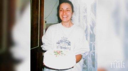 родна темида условна присъда двама лекари заради смъртта родилка бебето