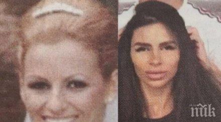 шок бившата гаджев обезобрази истинската самоличност отиде кино