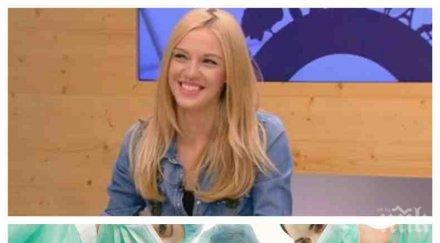 синоптичка ляга ножа натали трифонова готви операция