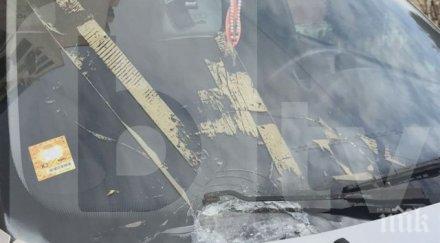 прокуратурата нападението курсантите грубо нарушение изключителна дързост явно неуважение обществото