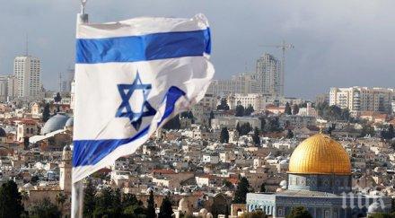 газова граната взривена външното министерство израел пострадали