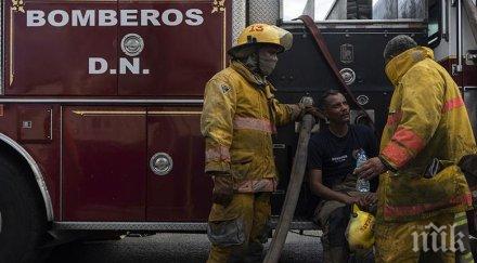 двама загинали взрив завод доминиканската република