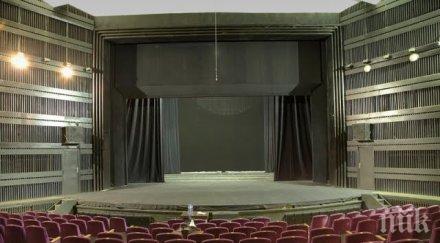 евростат българите харчат повече пари култура