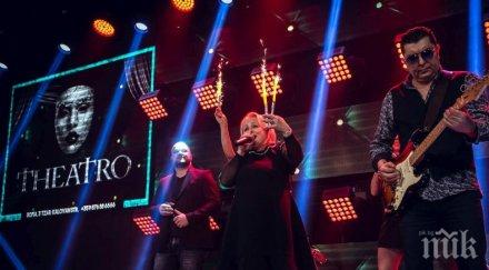 тони димитрова черпи бутафорна торта снимки