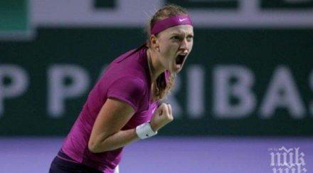 петра квитова титлата турнира сидни