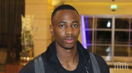 конгоанец френски паспорт започна проби левски