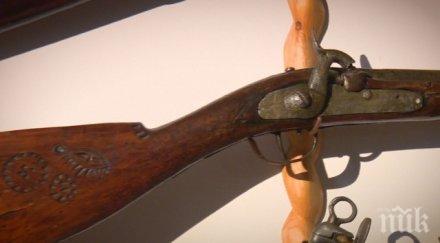 пушката левски 300 оръжия уникална колекция апартамент софия