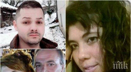 шокиращи разкрития убитата юлияна системно насилвана секс съпруга