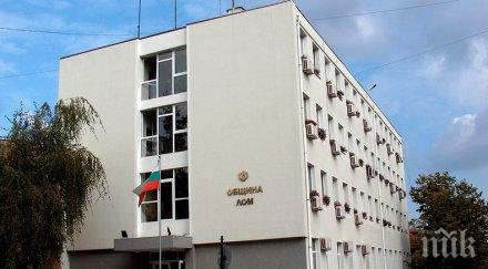 община лом събрала глоби 000 миналата година