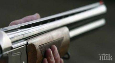 авджия простреля крака лов фазани